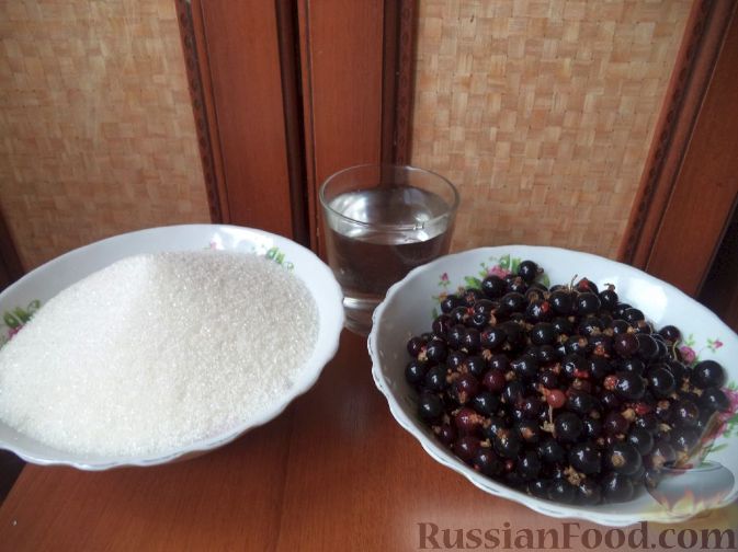 Фото приготовления рецепта: «Пятиминутка» из черной смородины (1) - шаг №1
