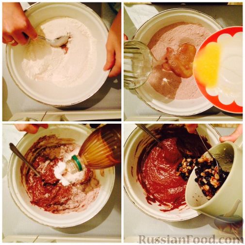 Фото приготовления рецепта: Отрывной пирог "Яблочные рожки" - шаг №14