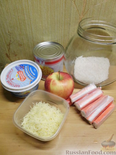 Фото приготовления рецепта: Рулетики из куриного филе, с сыром, беконом и маринованными огурцами - шаг №10