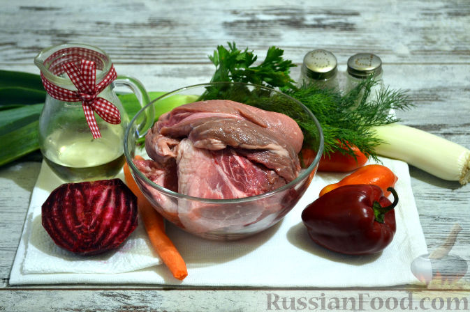 Фото приготовления рецепта: Морковный суп-пюре с яблоками и моцареллой - шаг №11