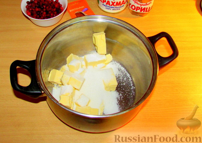 Фото приготовления рецепта: Печенье "Брусничка" - шаг №4