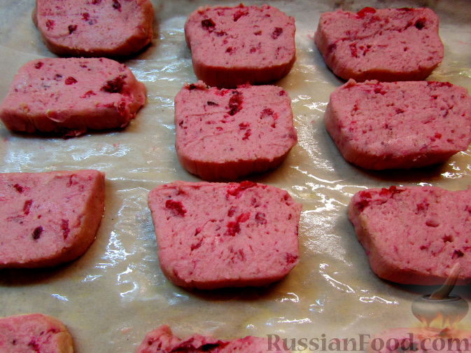 Фото приготовления рецепта: Печенье "Брусничка" - шаг №12