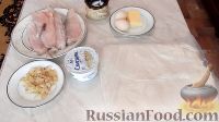 Фото приготовления рецепта: Филе хека в лаваше, запеченное в духовке - шаг №1