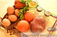 Фото приготовления рецепта: Мандирмак (овощи с яйцом на сковороде) - шаг №1