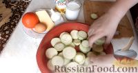 Фото приготовления рецепта: Кабачки с сыром и сметаной, запеченные в духовке - шаг №2