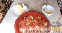 Фото приготовления рецепта: Кабачки с сыром и сметаной, запеченные в духовке - шаг №4
