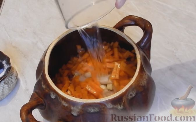 Фото приготовления рецепта: Соус-желе из красной рябины (к мясу) - шаг №6