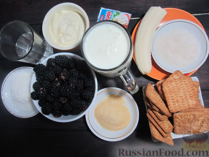 Фото приготовления рецепта: Торт-мусс из ежевики с йогуртом (без выпечки) - шаг №1