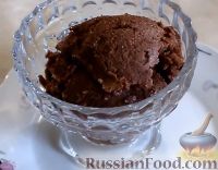 Фото приготовления рецепта: Шоколадное мороженое - шаг №8