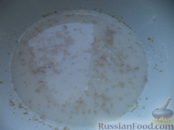Фото приготовления рецепта: Пирог дрожжевой с вишнями или черешнями - шаг №3