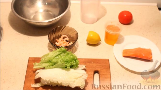 Фото приготовления рецепта: Теплый салат "Дары моря" из морепродуктов - шаг №1
