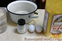 Фото приготовления рецепта: Манты с тыквой - шаг №2