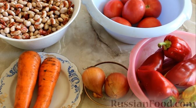 Фото приготовления рецепта: Консервированная фасоль с овощами (на зиму) - шаг №1