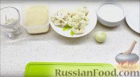 Фото приготовления рецепта: Котлеты из цветной капусты - шаг №1