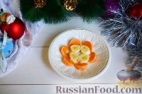 Фото приготовления рецепта: Фруктовый салат "Новогодняя ёлка" - шаг №5