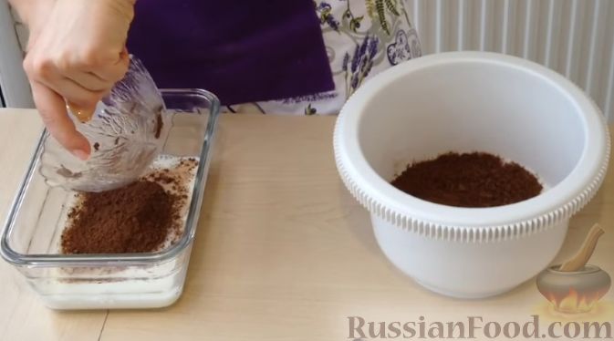 Фото приготовления рецепта: Шоколадный пирог - шаг №1