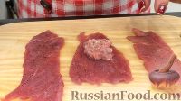 Фото приготовления рецепта: Мясные пальчики из свинины (крученики) - шаг №7