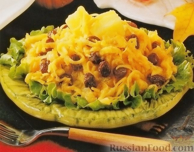 Фото к рецепту: Салат из тыквы с ананасом и изюмом