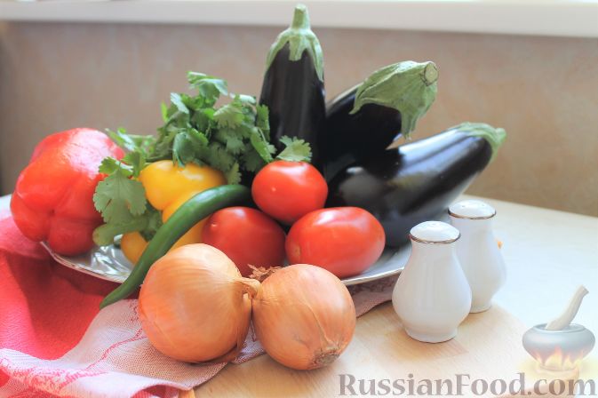 Фото приготовления рецепта: Хоровац из овощей - шаг №1