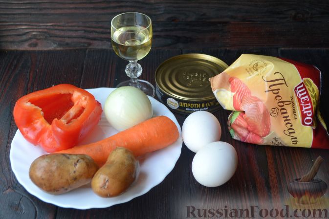 Фото приготовления рецепта: Салат со шпротами и картошкой - шаг №1