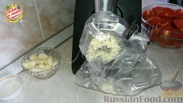 Фото приготовления рецепта: Хреновина по-русски - шаг №1