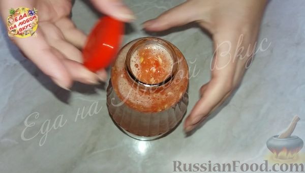Фото приготовления рецепта: Хреновина по-русски - шаг №3