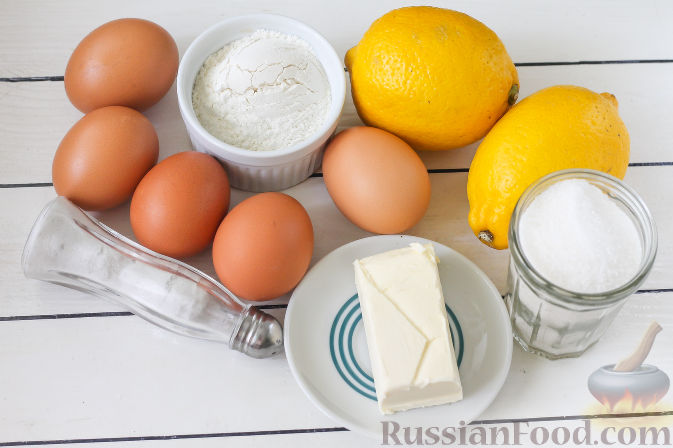Фото изготовления рецепта: Лимоновый пирог - шаг №1