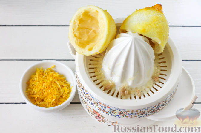 Фото изготовления рецепта: Лимоновый пирог - шаг №4