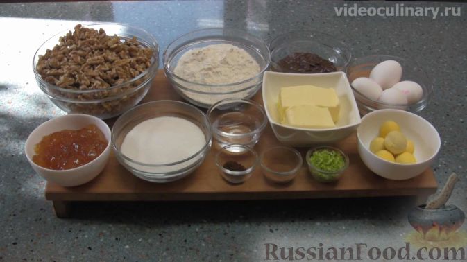 Фото приготовления рецепта: Овсяные батончики с сухофруктами, цукатами и орехами - шаг №1