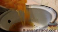 Фото приготовления рецепта: Цукаты из тыквы - шаг №9