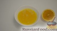 Фото приготовления рецепта: Апельсиновый курд - шаг №2