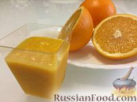 Фото приготовления рецепта: Апельсиновый курд - шаг №6
