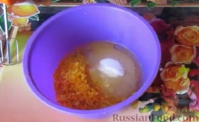 Фото приготовления рецепта: Постные апельсиновые кексы - шаг №3
