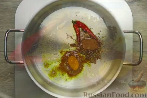 Фото приготовления рецепта: Куриный суп с шампиньонами и яблоком - шаг №15