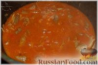 Фото приготовления рецепта: Азу по-татарски - шаг №11