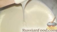 Фото приготовления рецепта: Домашнее сливочное мороженое (пломбир) - шаг №4