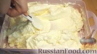 Фото приготовления рецепта: Домашнее сливочное мороженое (пломбир) - шаг №10