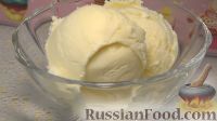 Фото приготовления рецепта: Домашнее сливочное мороженое (пломбир) - шаг №11