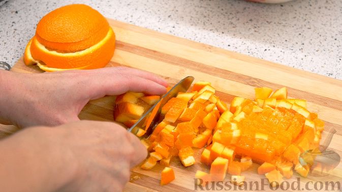 Фото приготовления рецепта: Сырое варенье из смородины с апельсином - шаг №2