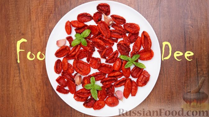 Фото приготовления рецепта: Вяленые помидоры в духовке - шаг №6