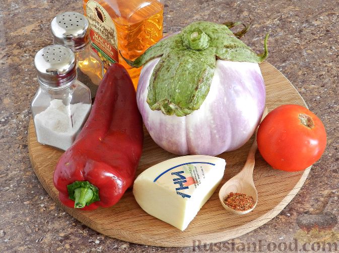 Фото приготовления рецепта: Запечённые баклажаны с сыром и болгарским перцем - шаг №1