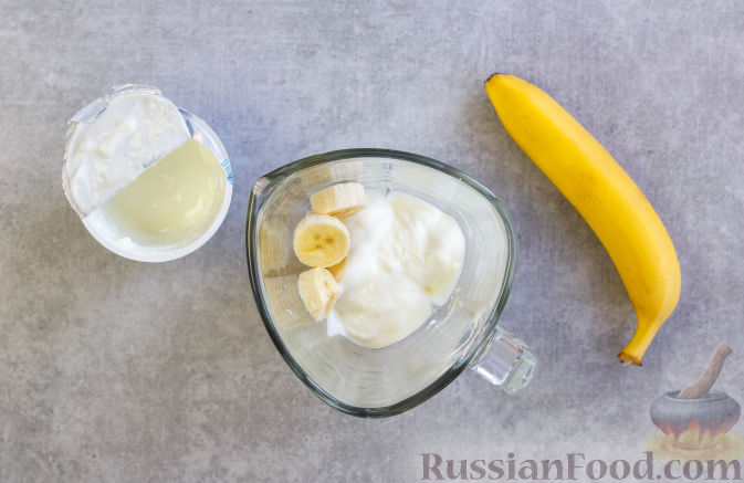 Фото приготовления рецепта: Клубнично-банановое мороженое - шаг №2
