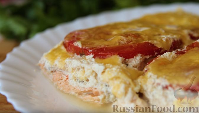 Горбуша с помидорами и сыром запеченная в духовке рецепт фото пошагово и видео