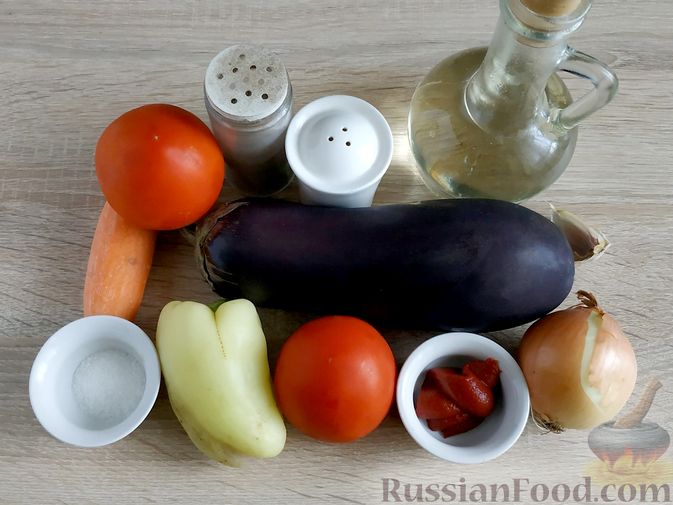Фото приготовления рецепта: Гювеч (овощное рагу) - шаг №1