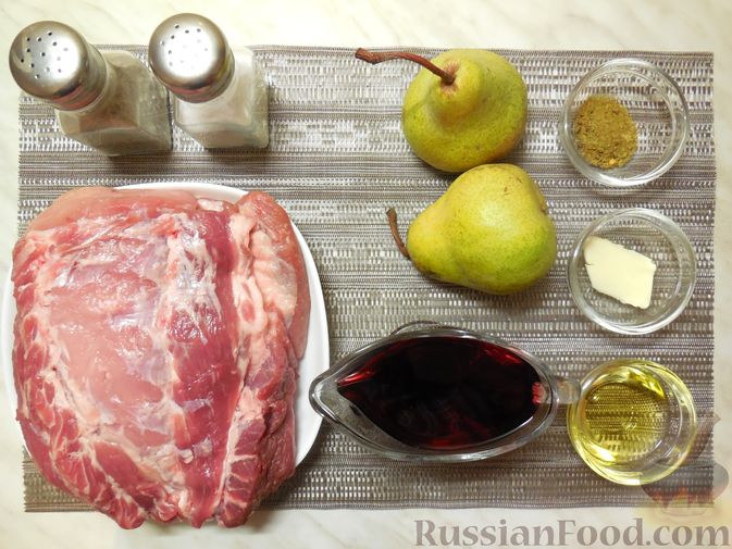 Фото приготовления рецепта: Свинина, запечённая с грушами - шаг №1