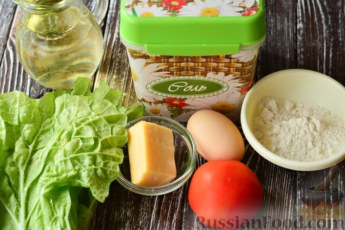 Фото приготовления рецепта: Суп-пюре из свёклы и чечевицы - шаг №3