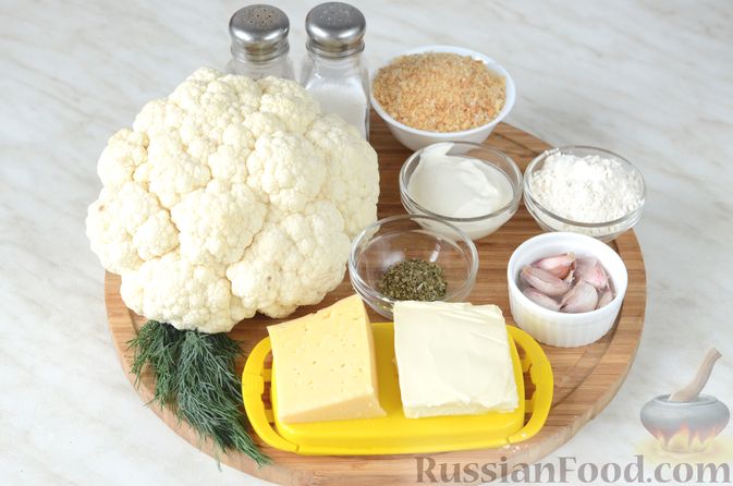 Фото приготовления рецепта: Цветная капуста в чесночном соусе, запечённая под сыром - шаг №1