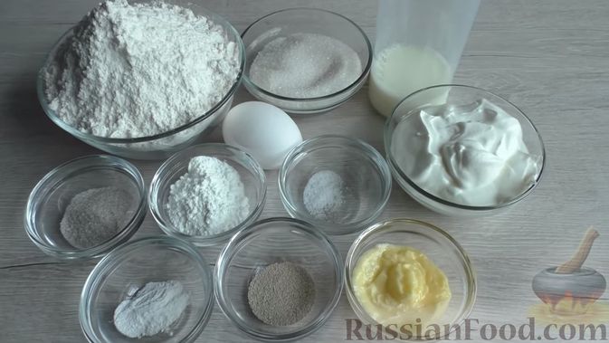 Фото приготовления рецепта: Абрикосовый пирог с посыпкой (штрейзелем) - шаг №1