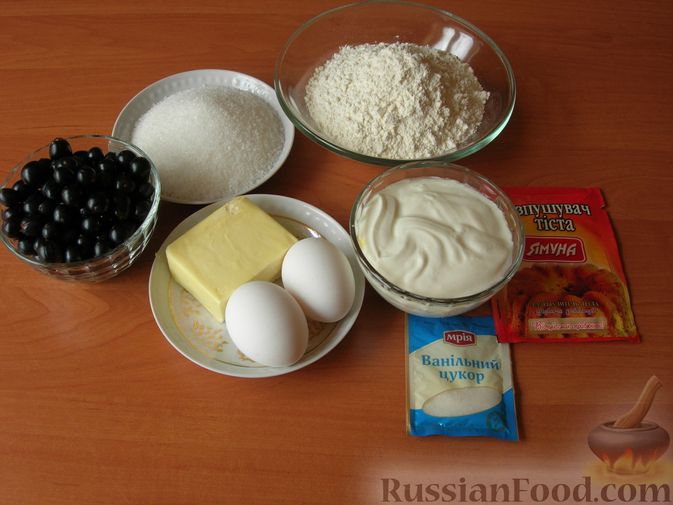 Фото приготовления рецепта: Пирог на сметане, с чёрной смородиной - шаг №1