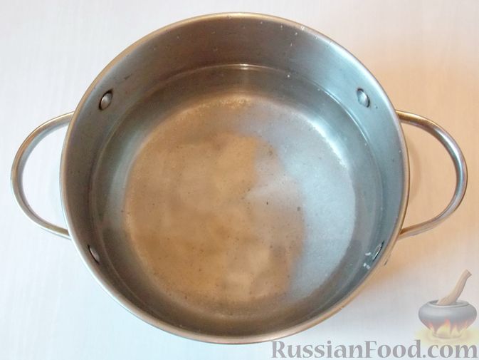 Фото приготовления рецепта: Острая закуска из баклажанов на зиму - шаг №3